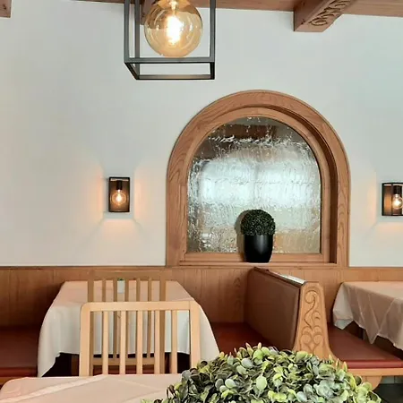 Garni Bergland Hotell 3*